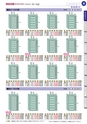 OS　CABINET　工場什器備品 総合カタログ