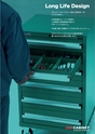 OS　CABINET　工場什器備品 総合カタログ