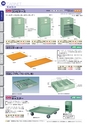 OS　CABINET　工場什器備品 総合カタログ