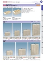 OS　CABINET　工場什器備品 総合カタログ