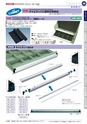 OS　CABINET　工場什器備品 総合カタログ