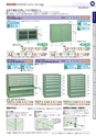 OS　CABINET　工場什器備品 総合カタログ