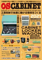 page 1 thumbnail